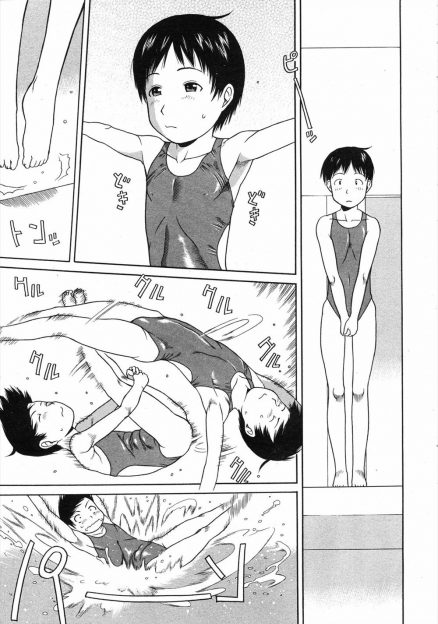 【エロ漫画】変態コーチに変態指導されるスク水ロリ女子が高台の上でオナニーを強要され、集中できていないと言われて生挿入中出しずらしハメセックスされるｗｗｗ