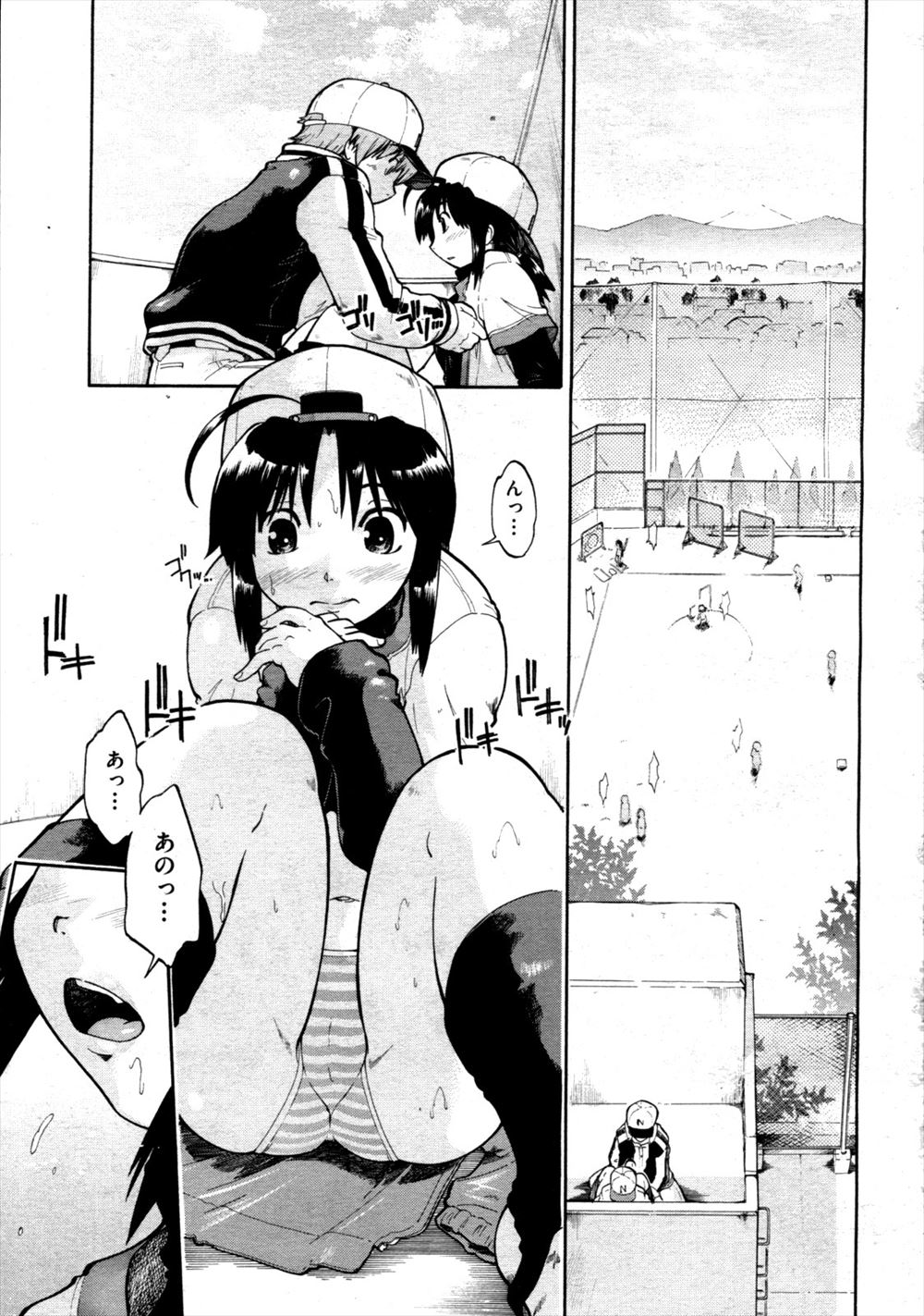 【エロ漫画】野球部で男女交際禁止令がでて文句言う処女喪失＆童貞卒業JKカップルがサボッて屋上に行き彼女から誘って生挿入中出しイチャラブセックスしちゃうｗｗｗ