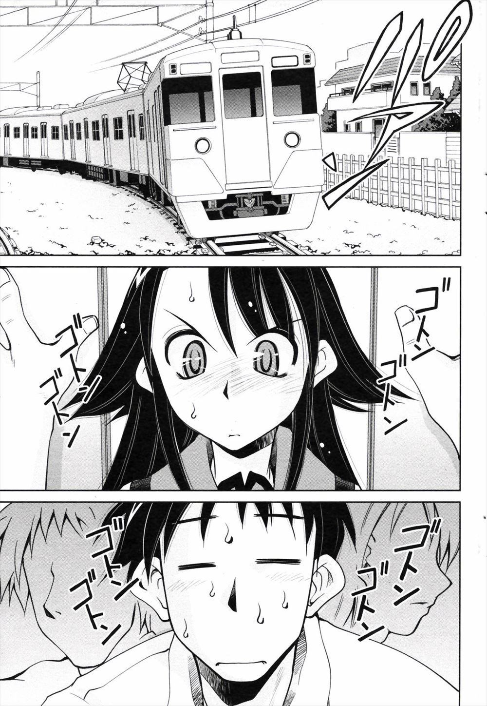 【エロ漫画】発情すると母乳がだだ漏れて催淫効果を発揮するJKが好きな男子と満員電車で一緒になり発情して痴漢プレイされていると思ったら彼じゃなくて発情したリーマン！周りの男女も皆催淫状態になって輪姦乱交パーティが始まるｗｗｗ
