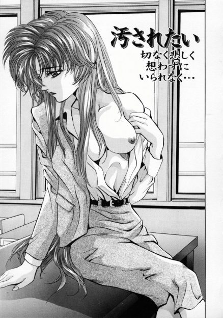 【エロ漫画】女教師に誘われフェラに生挿入中出しセックスしている男子。けれど噂が広まり、彼女が他の男子達を誘惑して複数セックスしている所に校長達が突撃してしまう。