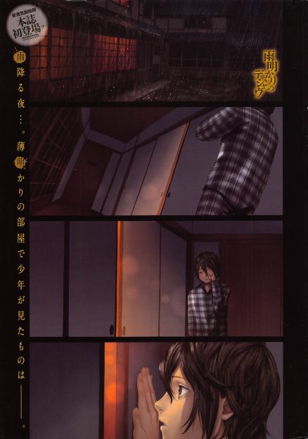 【エロ漫画】ひそかに好きだった兄嫁にそっくりに成長した姪っ子が突然全裸で迫ってきたが、話を聞くと姪っ子が兄に死んだ兄嫁の代わりにされているらしく…！