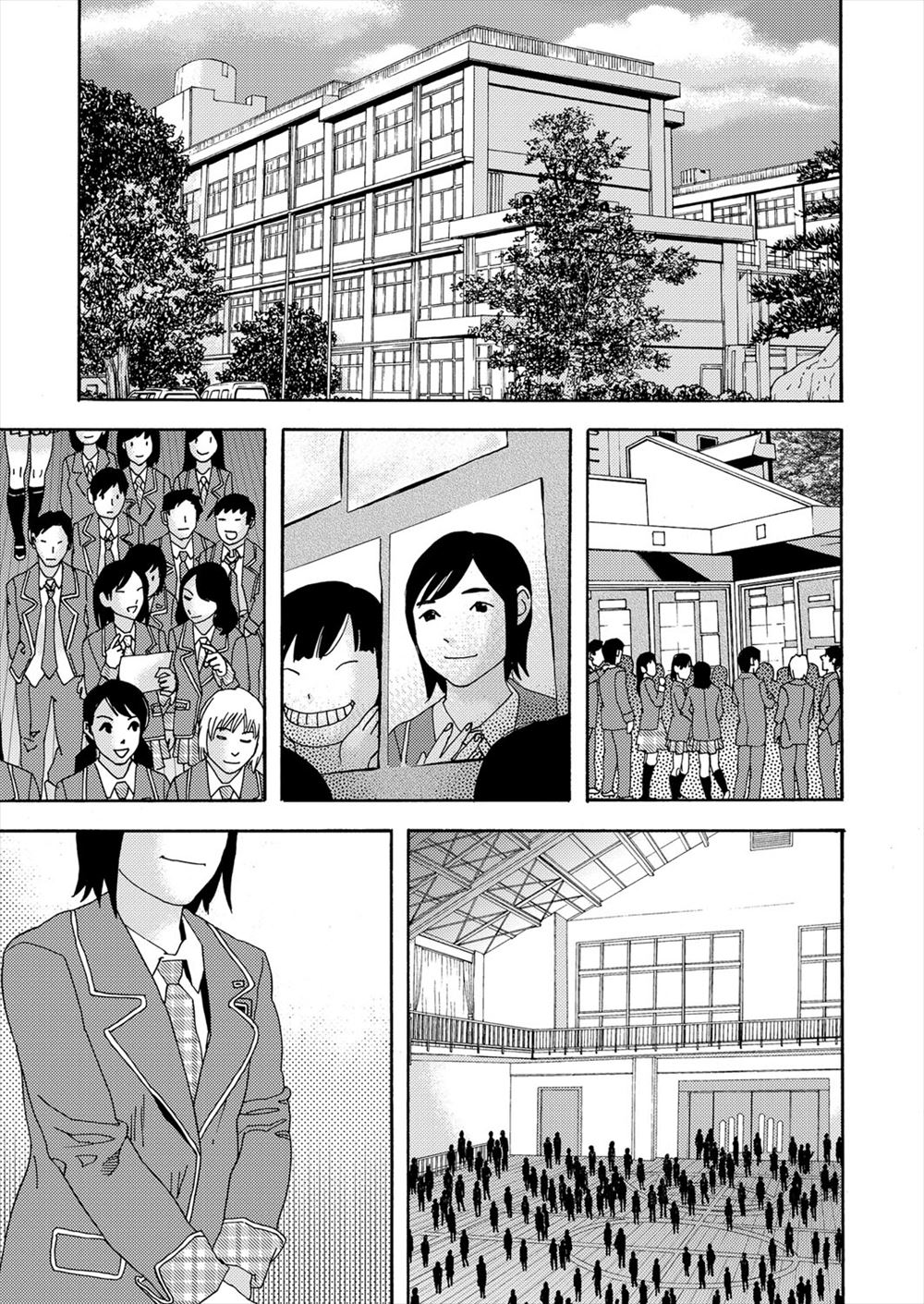 【エロ漫画】次期生徒会長のJKが選挙に受かるために先生たちに協力してもらいライバルを退け、そのかわりに身体を要求されて肉便器に落とされてしまう！